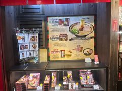 -一兰拉面(梅田阪急东通店)