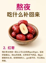 -克丽缇娜