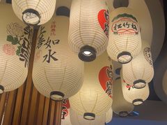 -極屋鮨牛 · 烧肉酒场(时代C馆店)
