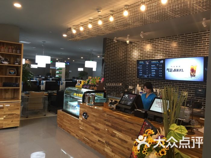 网鱼网咖(虹莘路店)图片 - 第166张