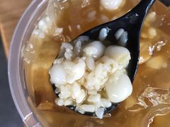 -甜心闲生传统手工冰粉(奎星楼店)