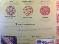 菜单-NEW YORK STYLE PIZZA纽约客美式手工披萨(腾飞店)