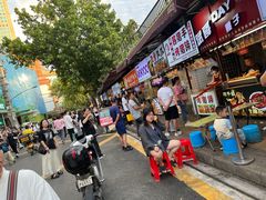 -鞠氏黑芝麻糊(水塔店)
