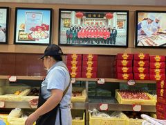 -芦庄子桂顺斋(和平路总店)