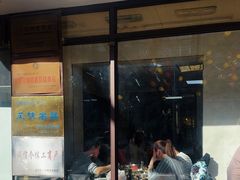 -协顺园回头馆(南顺城路店)