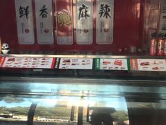 -绝味鸭脖(金顶西街店)