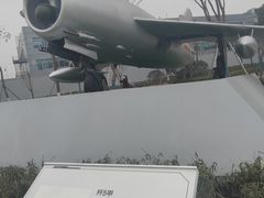 -成飞公园