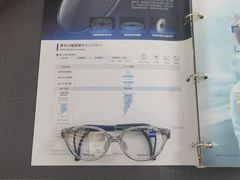 -青聪儿童眼镜(五官科医院宝庆路店)