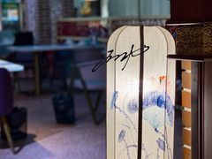 -小城外婆肴私房菜.家宴聚集点(圆明园颐和园·清河上地店)