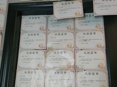 -奇门密室(五一新干线店)