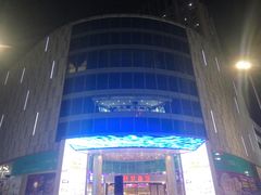 -新梦百货(民族店)