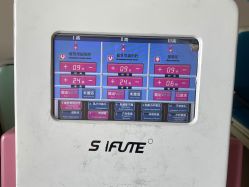 -大连市妇女儿童医疗中心