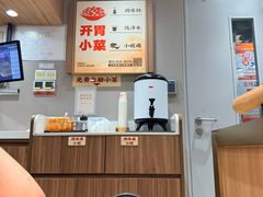 -广州白云国际机场-T2航站楼