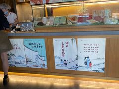 面包甜点陈列柜-佬泰丰斋· 乌镇茶食餐厅