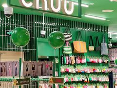 -远大购物中心(南岗店)