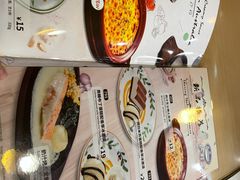 -萨莉亚意式餐厅(星海广场店)