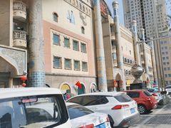 -新疆国际大巴扎-二道桥清真寺