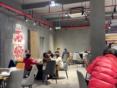 -钱山海鲜大排档