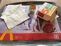 -麦当劳(虹桥南丰城店)