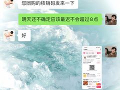 -法桐蛋糕·手作面包(万象城店)