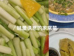 -御沪沪味园.融合菜.海鲜(斜土路店)