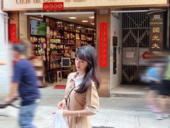 -华联发展销售中心(十月初五街店)