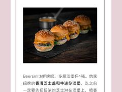 -悠航SLOWBOAT(三里屯店)