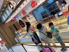 -糕材生(龙湖北京大兴天街店)