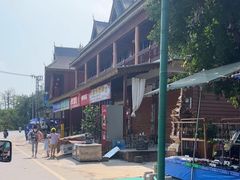 -西双版纳傣族园