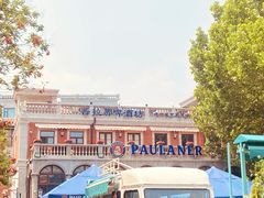 -天津意大利风情旅游区