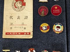 -上海电影博物馆