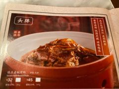 -绿茶餐厅(华发商都店)