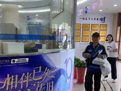 -都市妇产医院-妇科中心