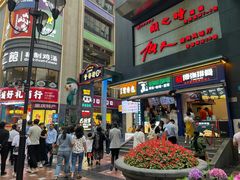 -八一路好吃街(雨田商务大厦店)