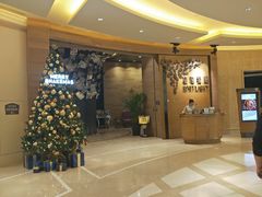 等位区-星汇餐厅(新濠影汇店)