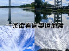-新奥购物中心