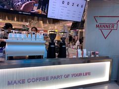 -Manner Coffee(壹方城店)