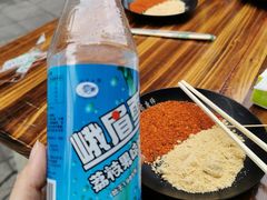 -长药唐师乐山油炸(石人直营店)
