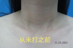 -天河爱来医疗美容门诊部