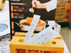 -客家汇·客家传承菜(水库店)