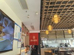 -须水邓记叫化鸡(长兴路店)