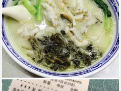 -明呈黄鱼面馆(斜土路店)