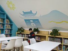 -海曙区图书馆