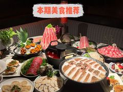 -皇城老妈·大连海鲜火锅(港湾店)