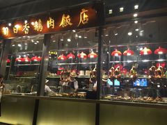 门面-陈鹏鹏潮汕菜(欢乐海岸 海边景观店)