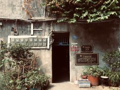 -柳侯公园