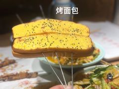 -小核桃品质串店(世茂大道店)