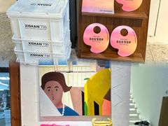 -ZOZO's昌左左精致甜品设计(新北店)