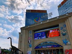 -成都浩海立方海洋公园