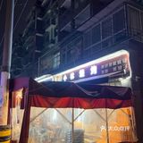 夜晚的烧烤party